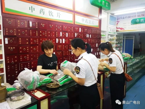 我市質(zhì)量狀況如何？初級(jí)農(nóng)產(chǎn)品質(zhì)量安全白皮書(shū)出爐